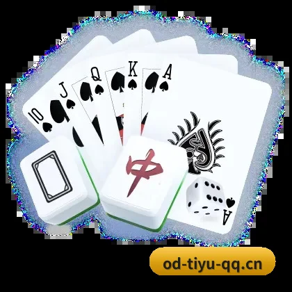 OD官网 APP